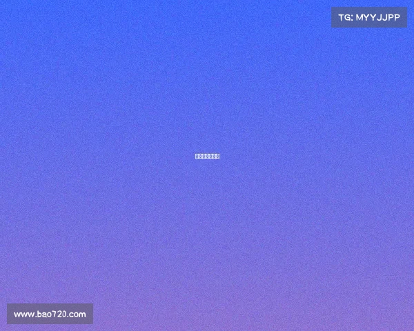 海南德州俱乐部