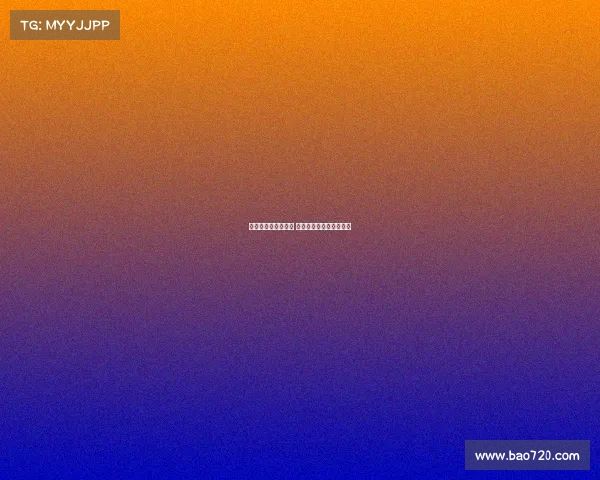 红土赛事是哪个赛事 红土大师赛冠军数量排名